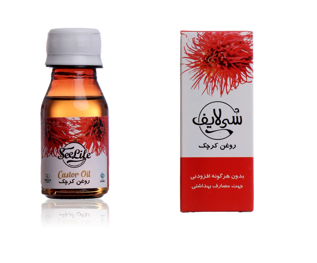 روغن کرچک 60 میلی لیتر سی لایف