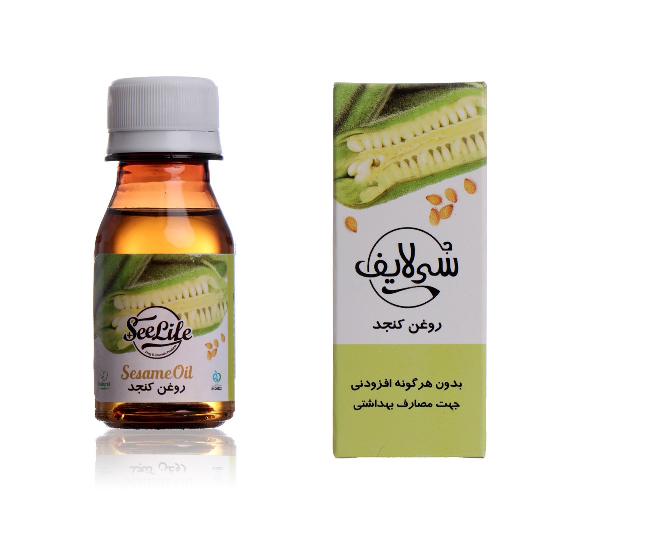 روغن کنجد 60 میلی لیتر سی لایف