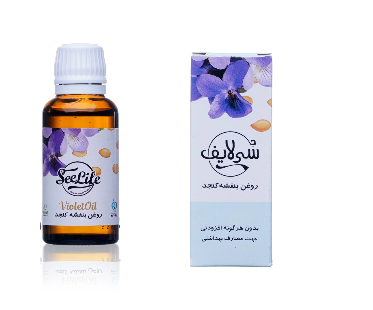 روغن بنفشه کنجد 30 میلی لیتر سی لایف