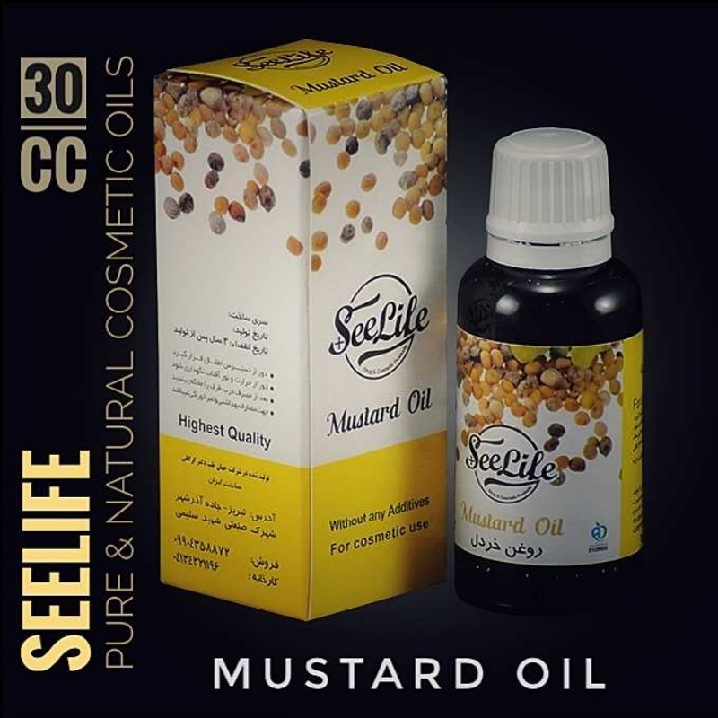 روغن خردل 30 میلی لیتر سی لایف