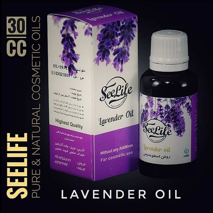 روغن اسطوخودوس 30 میلی لیتر سی لایف