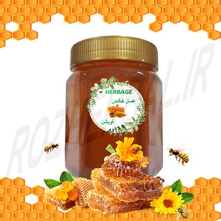 عسل آویشن خالص