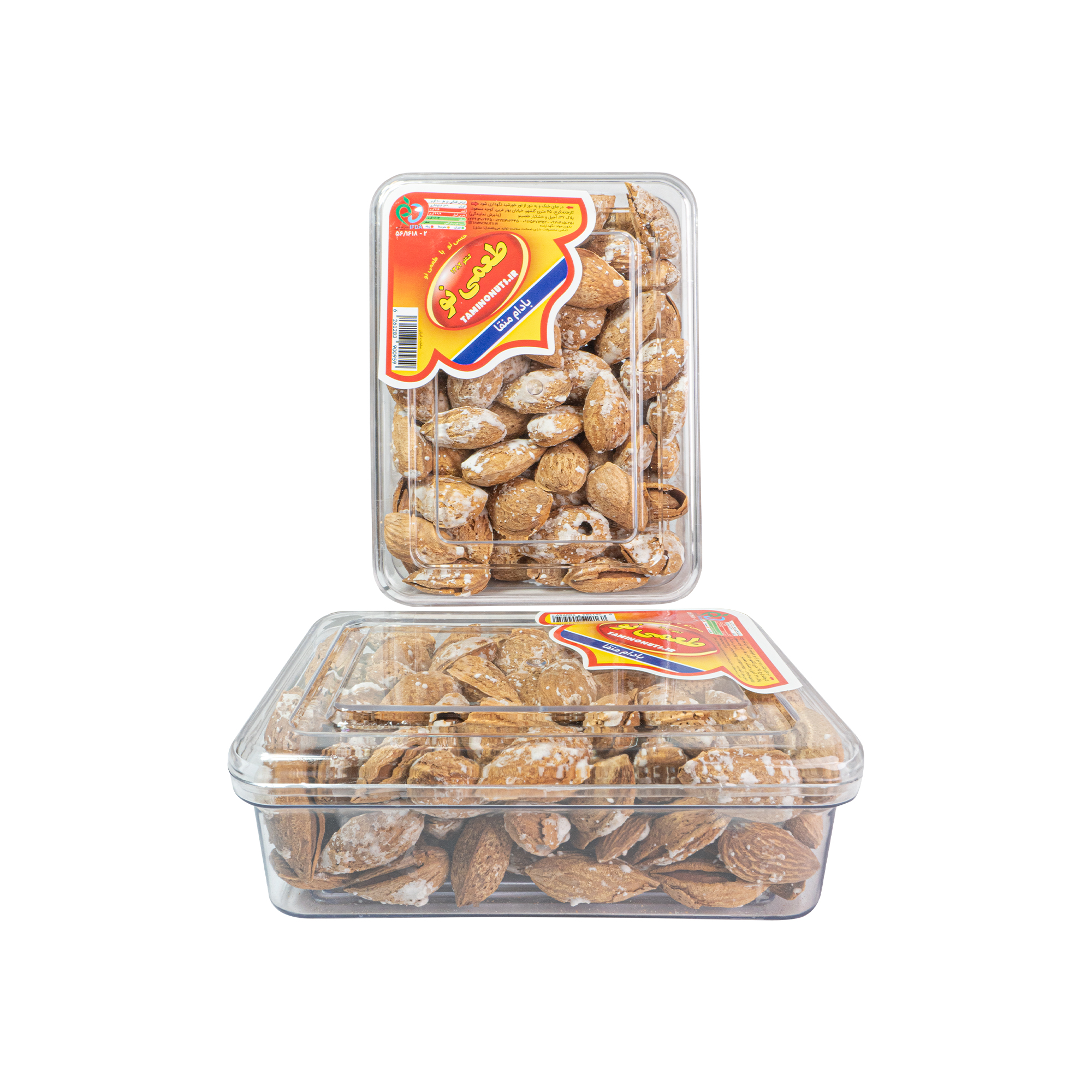 بادام منقا شور ظرف مخصوص 200 گرمی طعمی نو