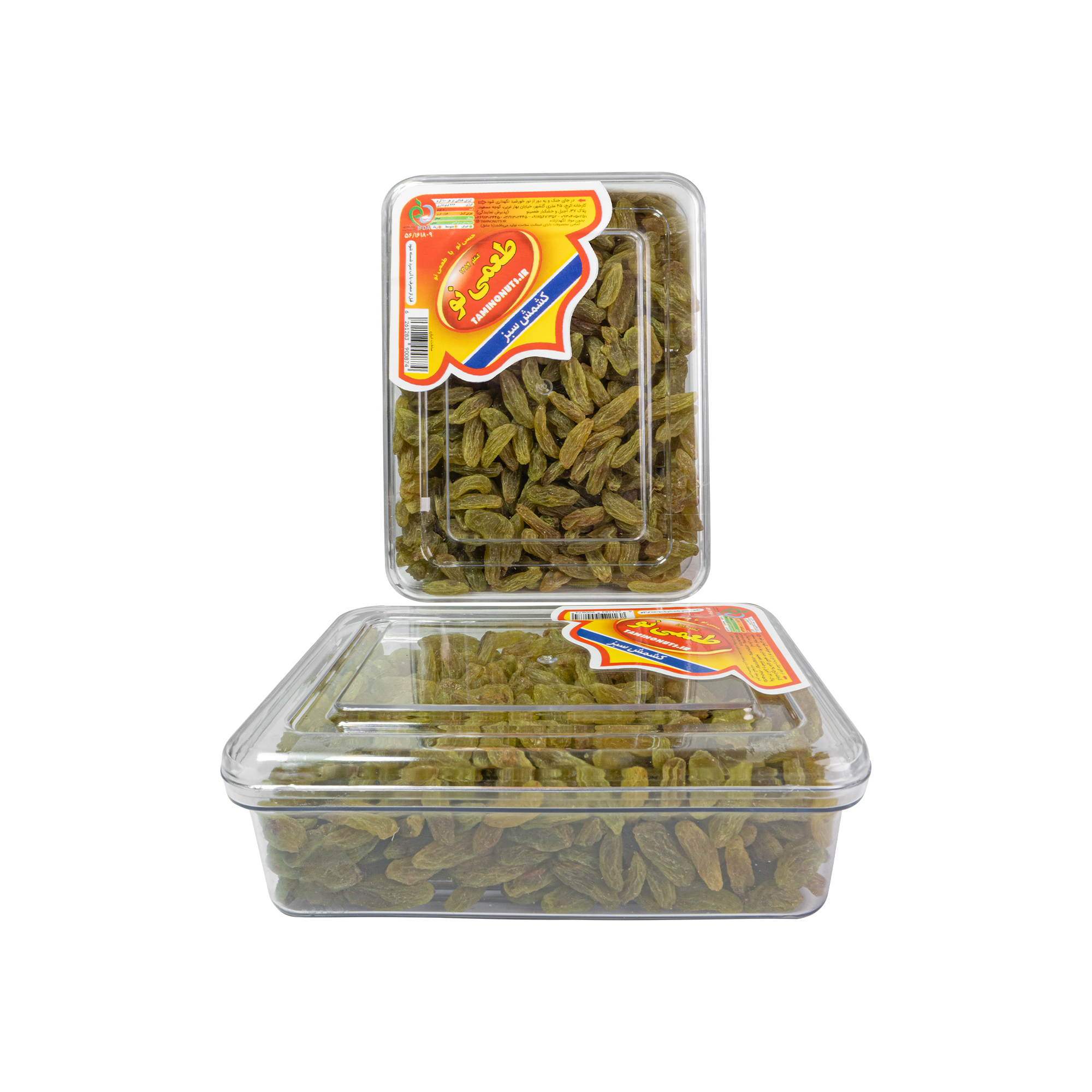 کشمش سبز ظرف مخصوص 350 گرمی طعمی نو