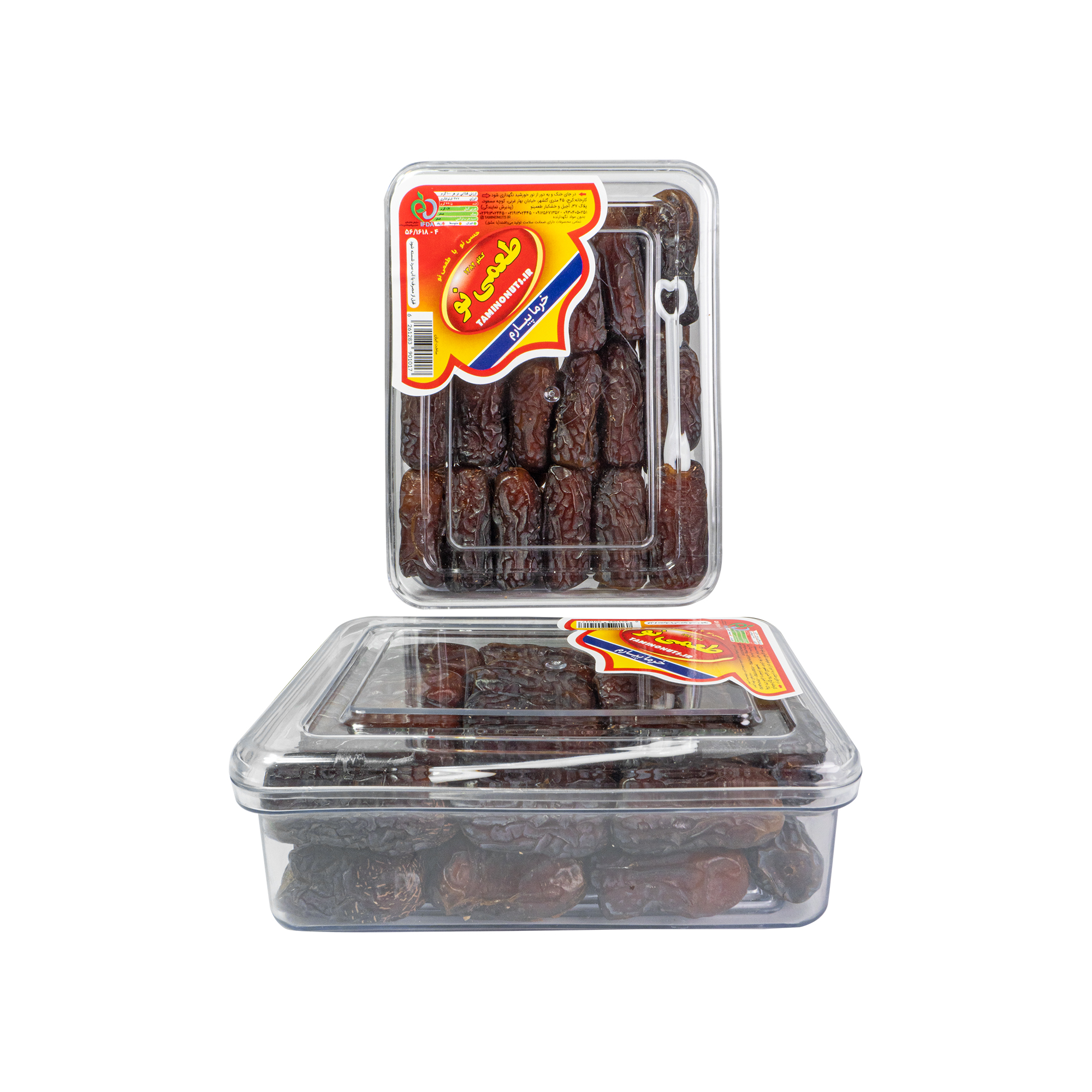 خرما پیارم ظرف مخصوص 350 گرمی طعمی نو