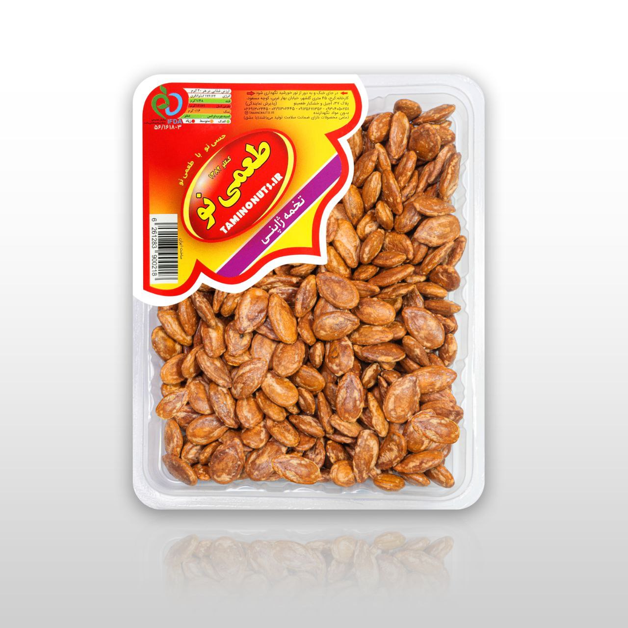 تخمه ژاپنی ظرف وکیوم 130 گرمی طعمی نو