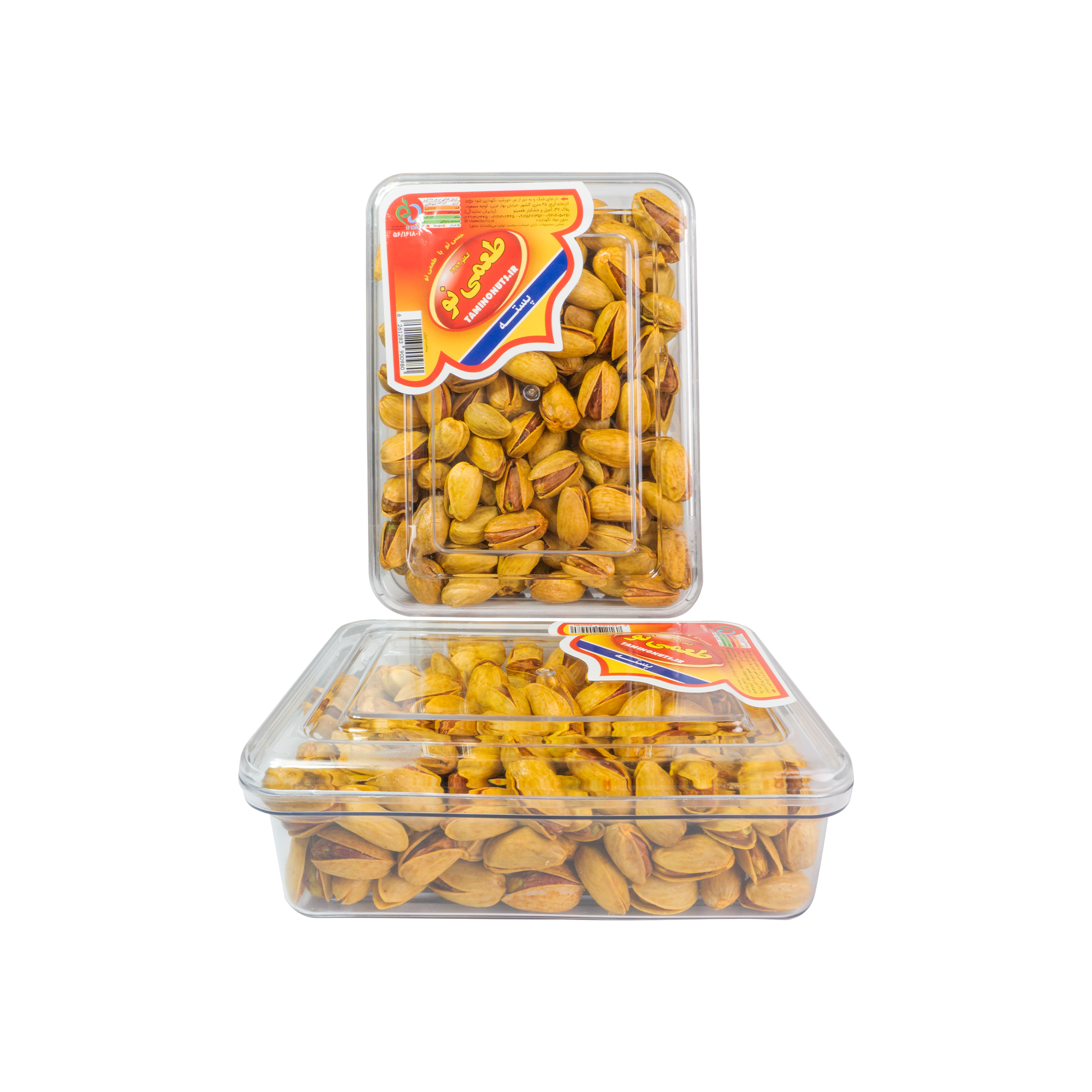 پسته شور ظرف مخصوص 250 گرمی طعمی نو