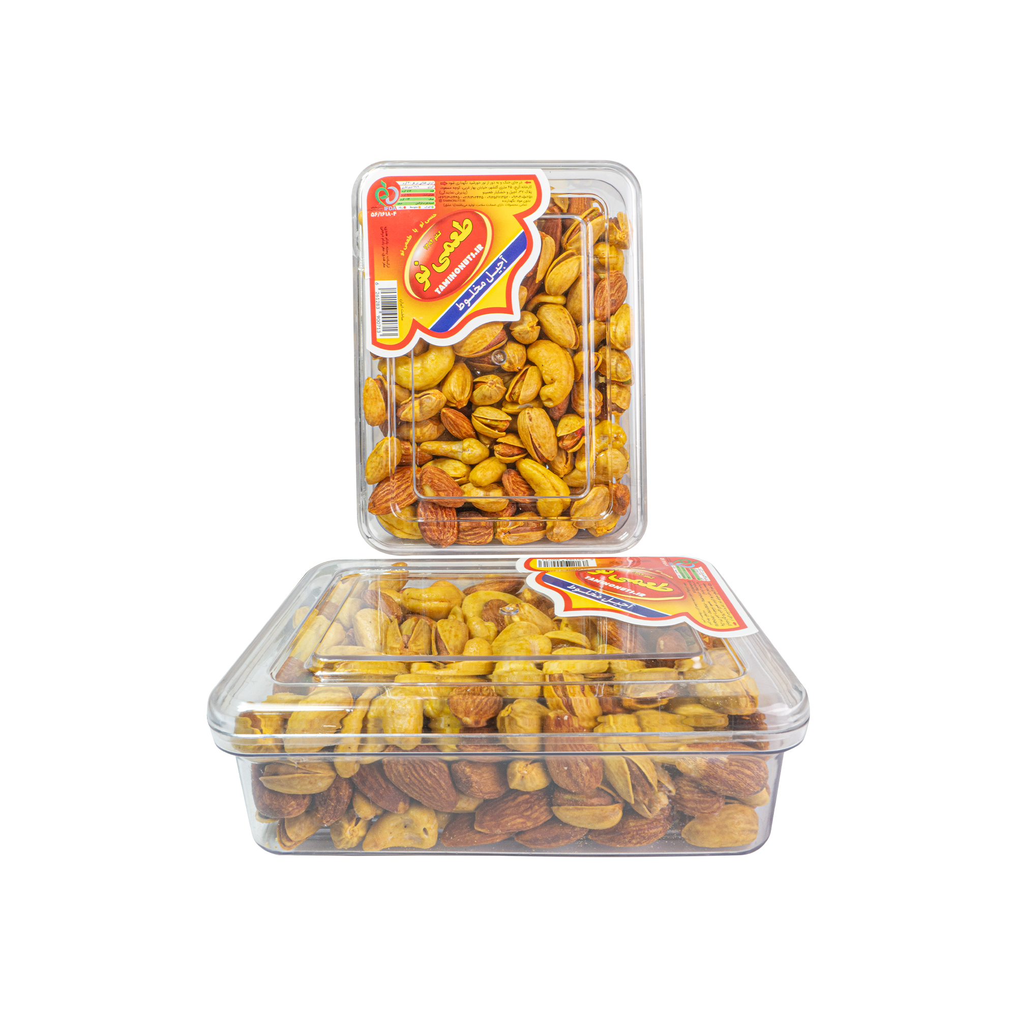 آجیل مخلوط شور ظرف مخصوص 300 گرمی طعمی نو